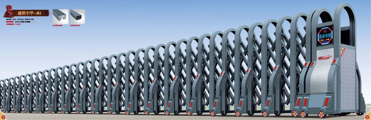 上海電動伸縮門、道閘維修培訓(xùn)資料